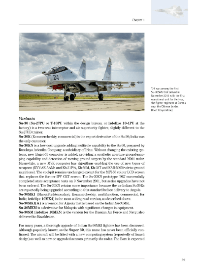 Screenshot 2017-10-05 at 19.51.08